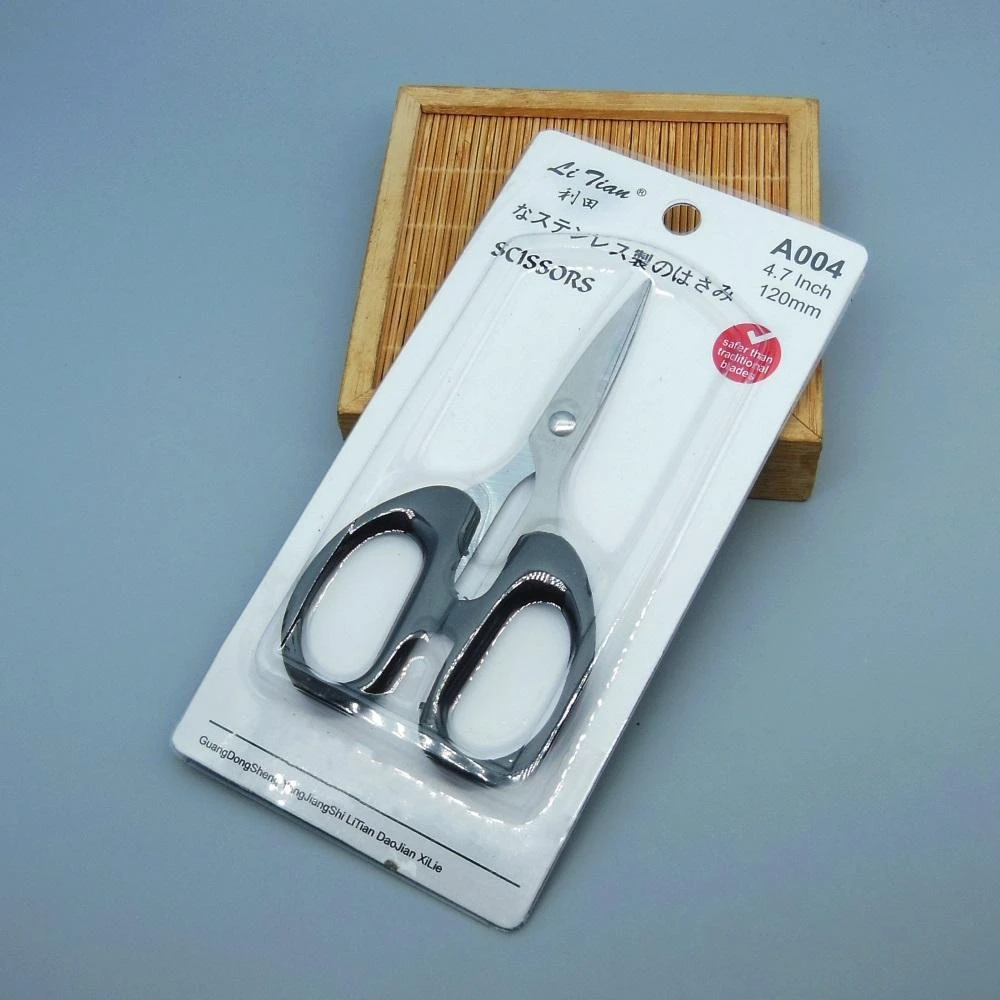 【同闆購物】剪刀 不鏽鋼剪刀 美工剪刀 黑色剪刀 小剪刀 文書剪刀 辦公室剪刀 多功能剪刀 文書剪 辦公剪刀