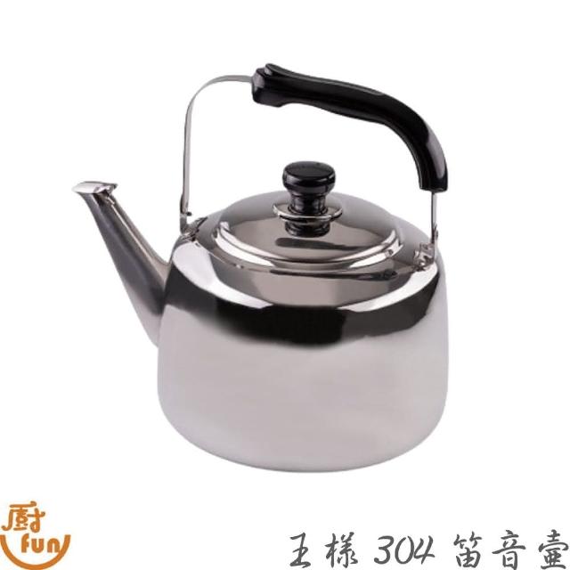 時代不明　壺 OSAMA 王樣】O-82-005王樣304笛音壺5L(笛音壺茶壺304茶壺煮水壺泡茶