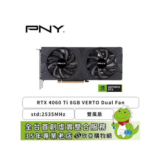 PNY RTX4060ti 8GB 未使用