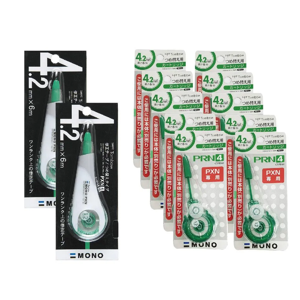 Tohun Kobayashi樣專用 4點 TP00002340009134_O_m.webp