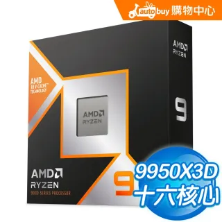 TP00002460003000_L_m.webp