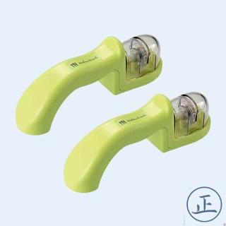 【下村工業】日本下村便利陶瓷磨刀器 磨刀器 快速磨刀器 便利磨刀器 磨刀神器 日本磨刀器 日本下村磨刀器