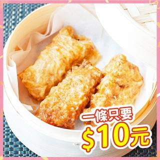 【上野物產】千張小蝦仁捲、千張小鮮枝捲150g±10%/5條/包 花枝/蝦捲/蝦排/花枝捲/海鮮
