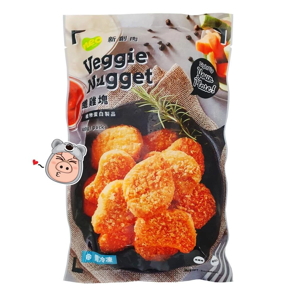 大成新創 Neo Foods  新創肉 纖雞塊 植物蛋白製品 植物肉 素雞塊 (400g/10塊) <全素>