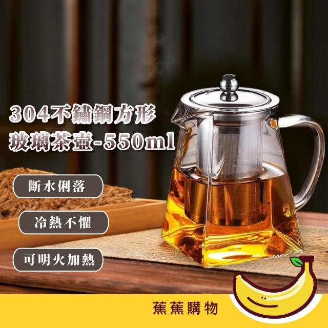 高茶壺 GINSENDO日本进口纯银999小泡茶壶银川堂纯手工功夫茶具侧