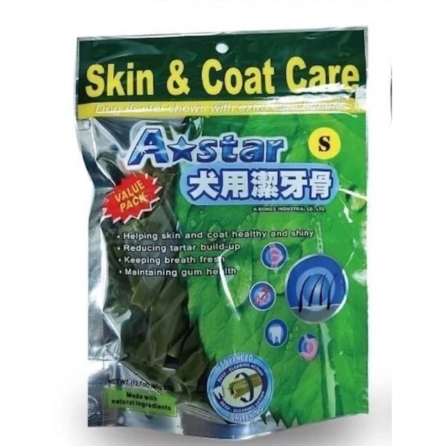 『A-STAR袋裝潔牙骨 』『淨重150g』大包潔牙骨 狗潔牙骨 犬零食 螺旋潔牙骨 螺旋潔牙棒
