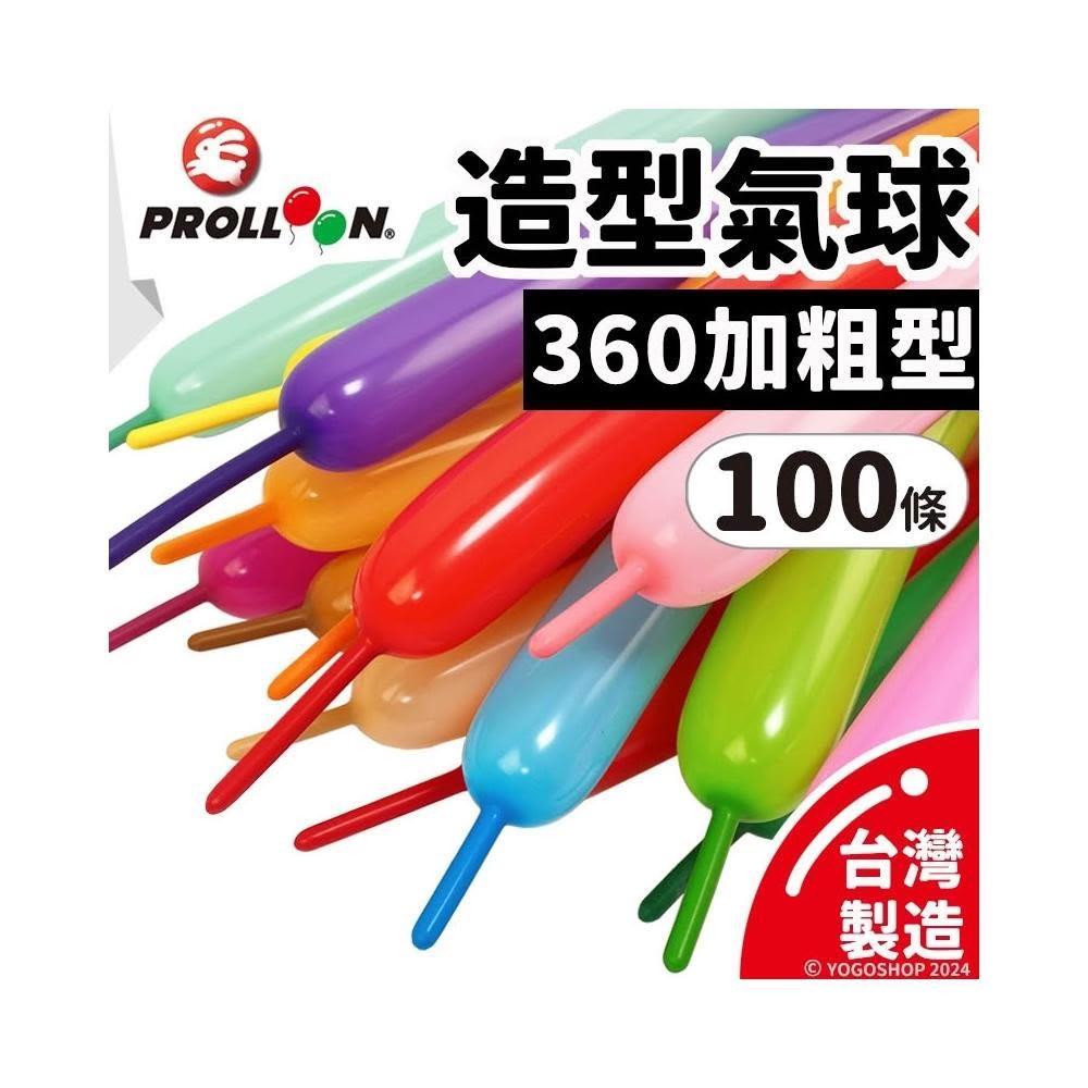 象牙調　天球　多層球　置物 Amazon.co.jp: 象牙調 天球 多層球 置物 : Home & Kitchen