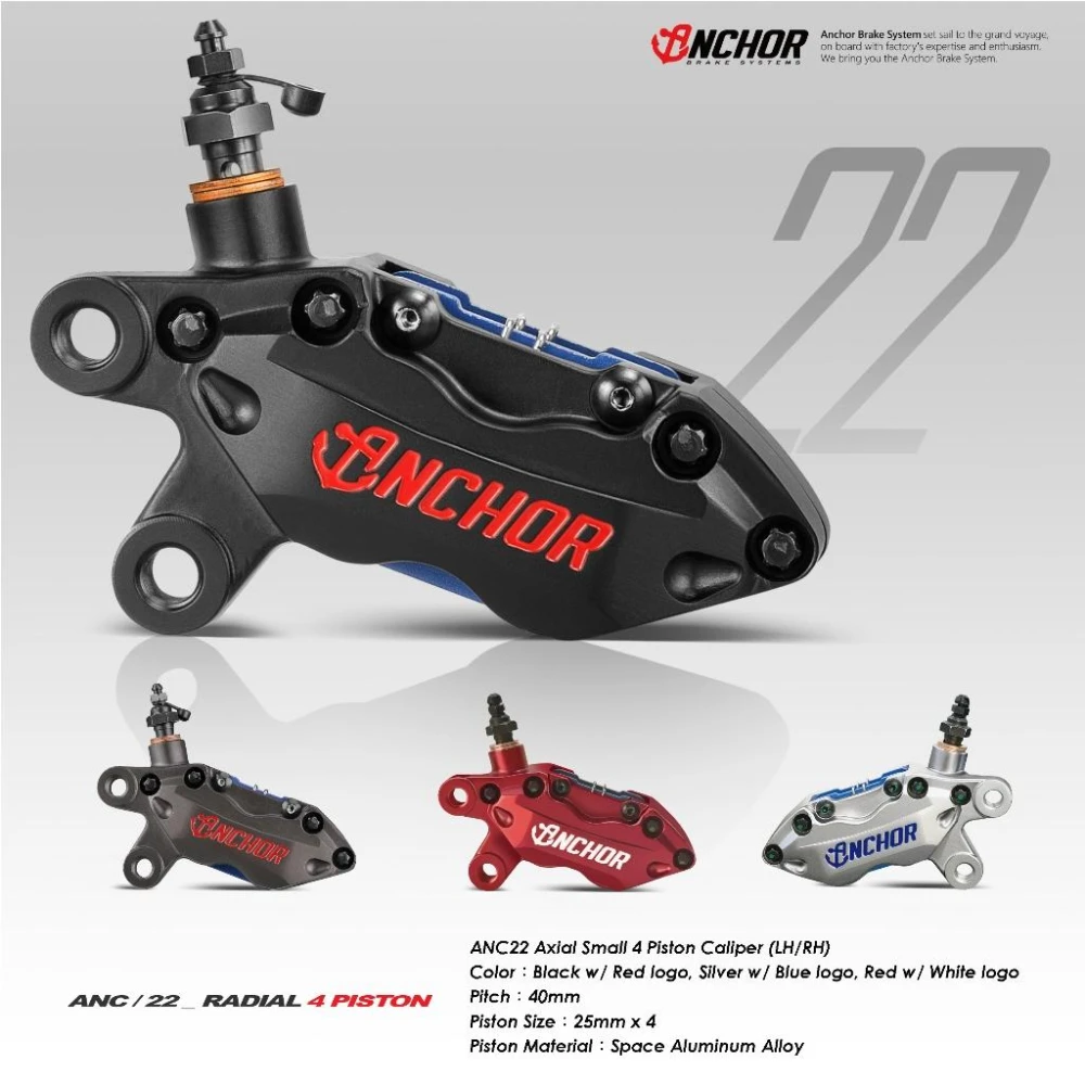 【Anchor Brake Systems】ANCHOR 銨科 ANC22 小對四 對四卡鉗 小活塞 卡鉗 同徑卡鉗 限量款 輕量化