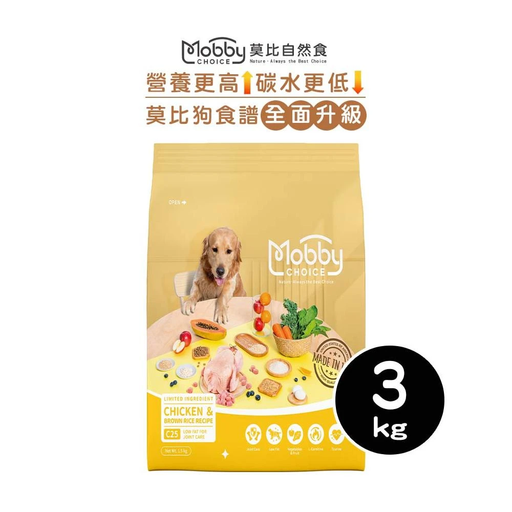【Mobby 莫比】C25 雞肉+米-低卡關節食譜 3kg(成犬飼料 寵物飼料 狗狗飼料)