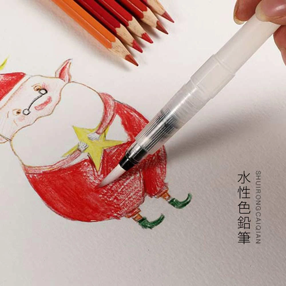 水彩筆 儲水筆 水溶式色鉛筆專用 固體水彩用 水彩用筆 暈染畫筆 水溶性 筆刷 畫筆 刷具 美術用品