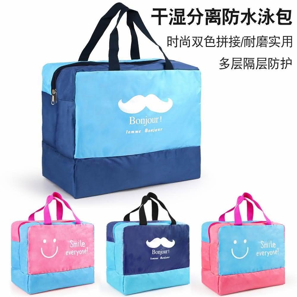 【Arbea】乾濕分離游泳包時尚便捷運動防水收納袋沙灘手提包男女通用 B02