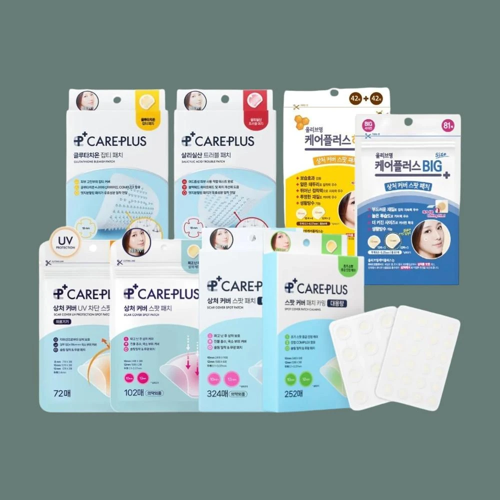 【careplus】隱形護理貼｜韓國熱銷 蜂蜜 經典 加大 防曬 茶樹 舒緩 吸收 隱形 不影響上妝