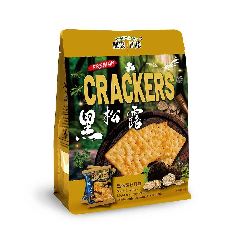 【Health Daily 健康日誌】健康日誌 黑松露蘇打餅 袋裝 192g (悠西將)