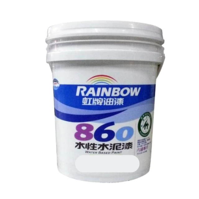 【虹牌】860 水性水泥漆 平光(5加侖裝  防霉抗菌 / 遮蓋力強 / 環保綠建材 / DIY最佳選擇)