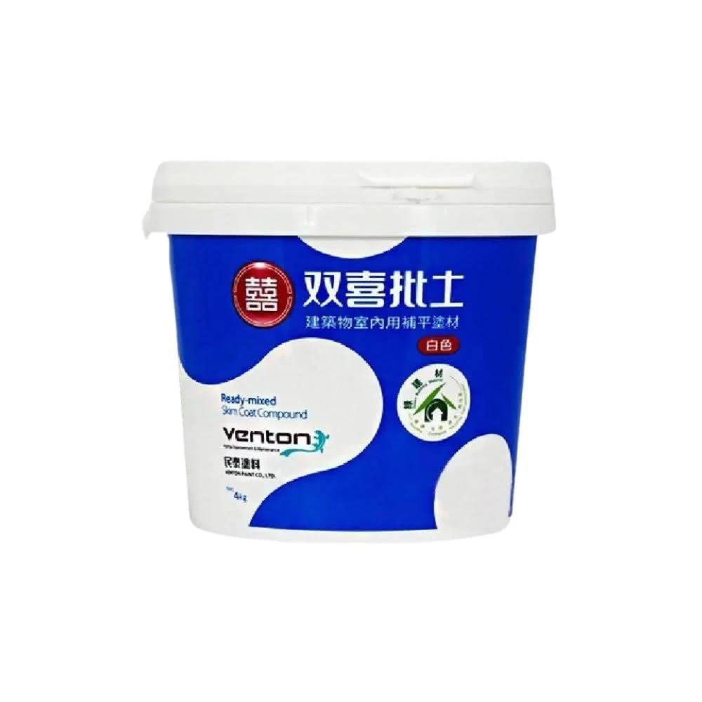 雙喜補土 批土 4公斤 超取限1加(批土 補土 壁面修補 4kg)