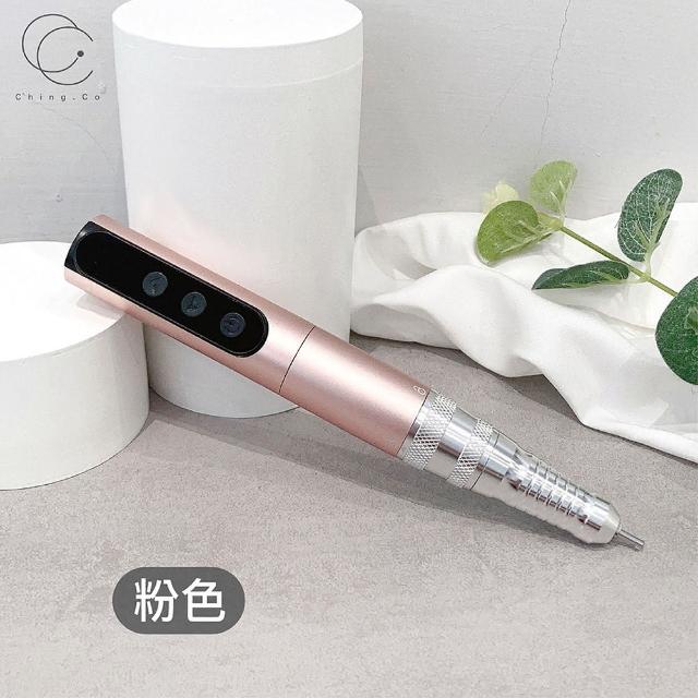 Ching.Co】STE801 無線磨甲機+贈隨機磨頭組乙組+陶瓷磨頭F 乙支