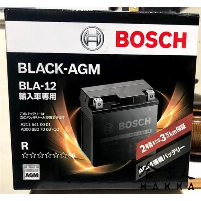 BOSCH 博世】AGM BLA-12 12 AH 賓士BENZ SBC 電瓶W169 W204 哈雷機車