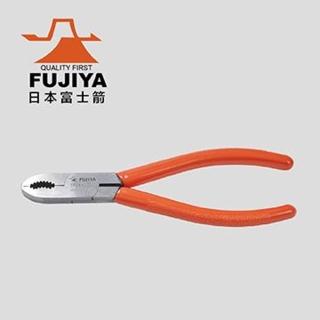 【FUJIYA 富具亞】螺絲拔起鉗175mm