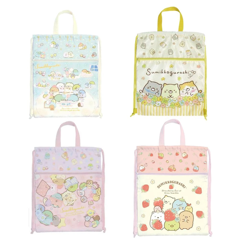 Kcompany 角落生物 束口手提背袋 角落生物 束口袋 手提袋 背袋