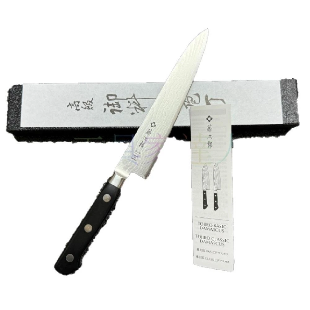 指甲刀 MARUTO】WF-001(不鏽鋼指甲銼刀長谷川工作所專業級指甲銼刀兩面挫刀磨