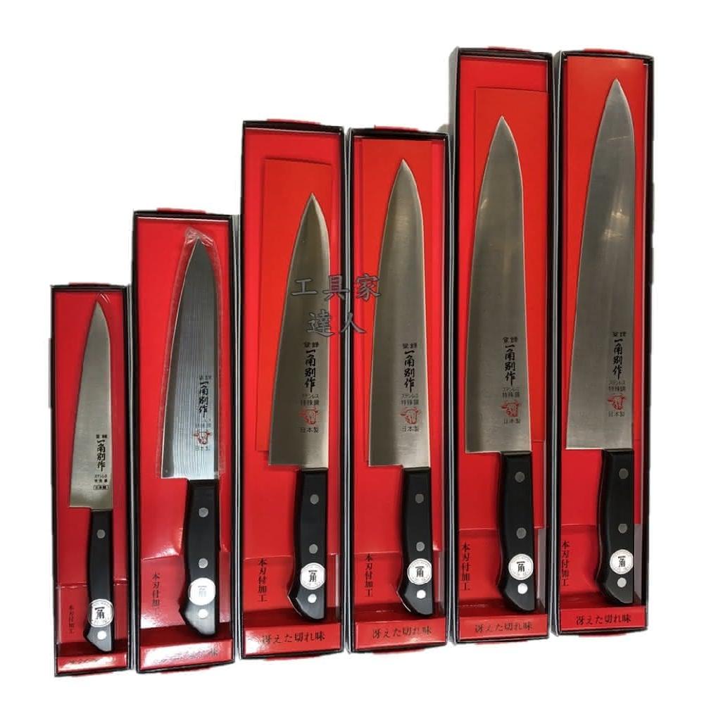 工具家達人」 日本製🇯🇵 一角別作一系列牛刀特殊鋼日本進口一角特殊鋼