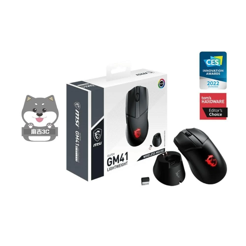 【MSI 微星】▲MSI GM41無線電競滑鼠▲Clutch GM41 LIGHTWEIGHT 無線滑鼠GM41