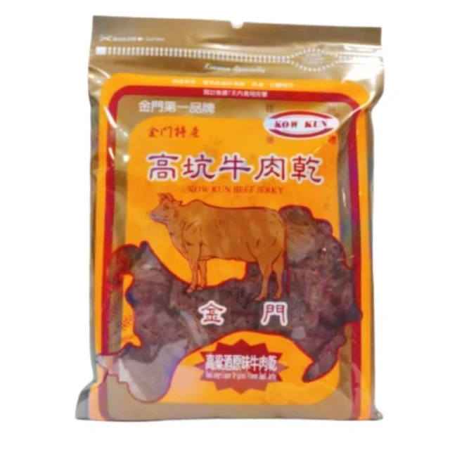 うーよんページ金門高坑牛肉乾 高粱酒辣味（ピリ辛）160g 1袋 高坑肉乾】金門高坑原味牛肉乾高粱原味牛肉乾高粱辣味牛肉乾高粱