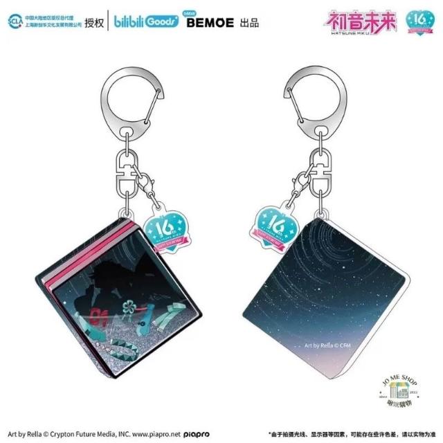初音ミク　16th　法被　BEMOE bilibili 初音ミク 16th 法被 BEMOE bilibili - メルカリ
