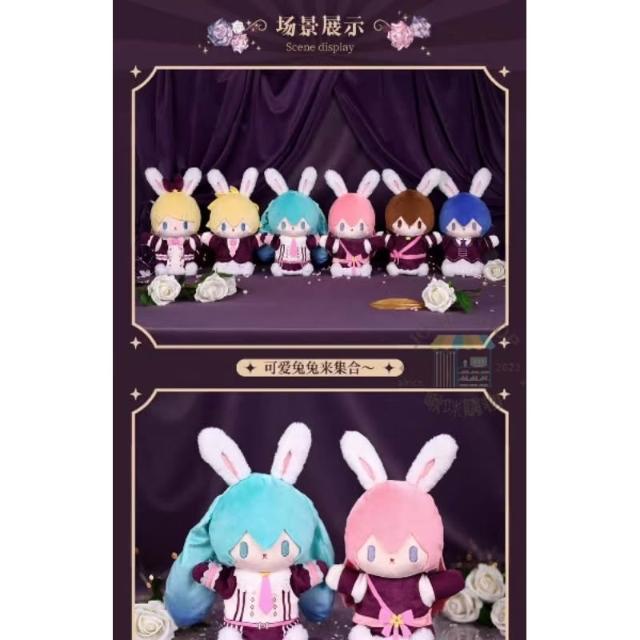 HATSUNE MIKU 初音未來】👘 正版BEMOE出品bilibili B站初音未來