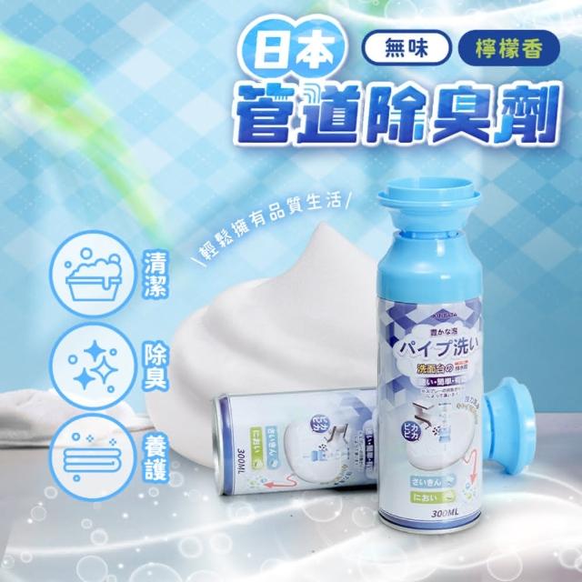時代　茶入　染付　福康寧寿字紋　木箱入 時代茶入染付福康寧寿字紋木箱入