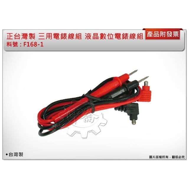 F168 Khám Phá Thế Giới Giải Trí Trực Tuyến Đỉnh Cao - Hướng Dẫn Chi Tiết & Kinh Nghiệm Chơi