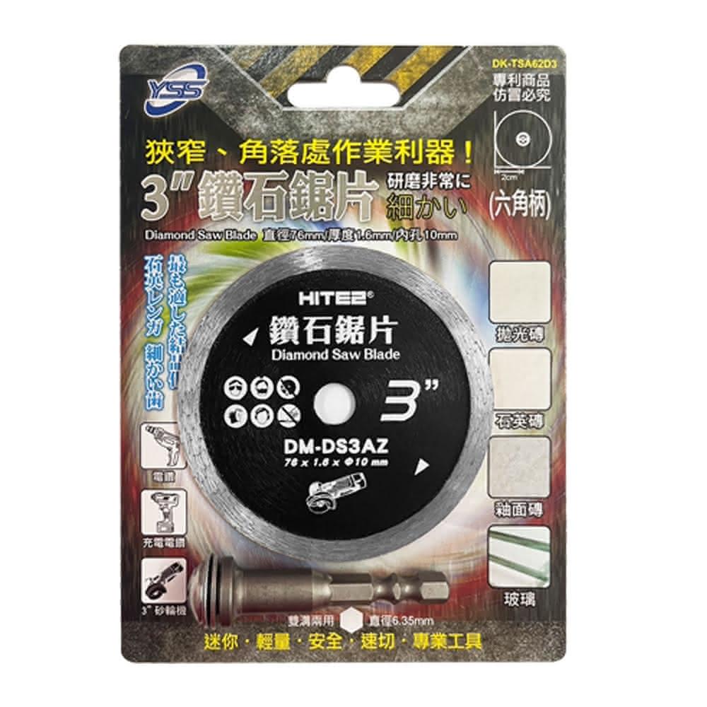 dk樣專用 Amazon.com: Cancanle Pan Head 自攻螺絲IS-D5x16 適用於STIHL