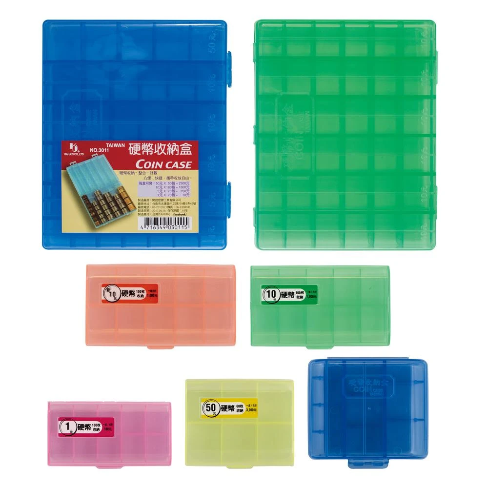 錢幣整理盒,生活雜貨,辦公用品,文具樂器- momo購物網- 好評推薦-2026年1月