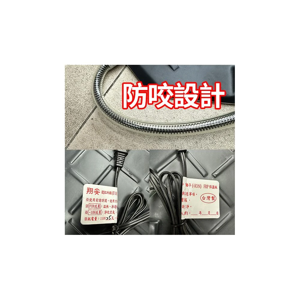 龜室｜翔安硬式加熱墊 40x40 爬蟲寵物加熱墊 爬寵保溫保暖墊 加溫 寵物陸龜蘇卡達豹紋亞達巨蜥蜥蜴烏龜