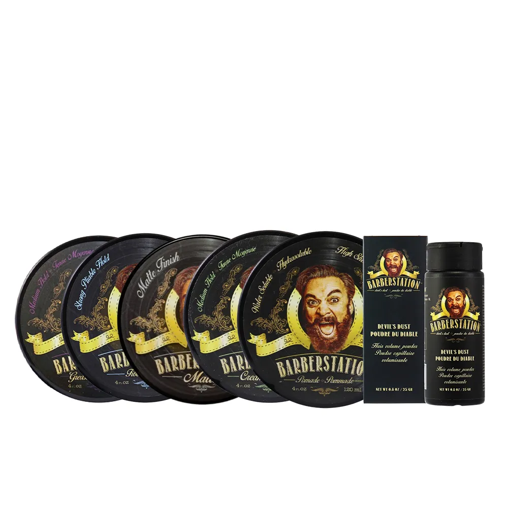 【BARBERSTATION 巴博士】髮油 髮蠟 髮乳 髮膏 120ml/25g 任選1入紅/灰/綠/紫/藍/惡魔白粉