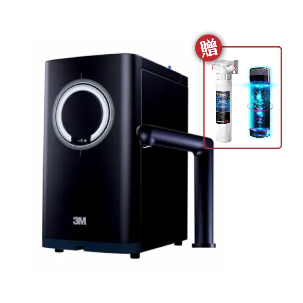 【3M】HEAT3000 櫥下型觸控式熱飲機 單機版 附3M樹脂軟水系統 含濾心1支及紫外線殺菌器省錢王-專業快速出貨