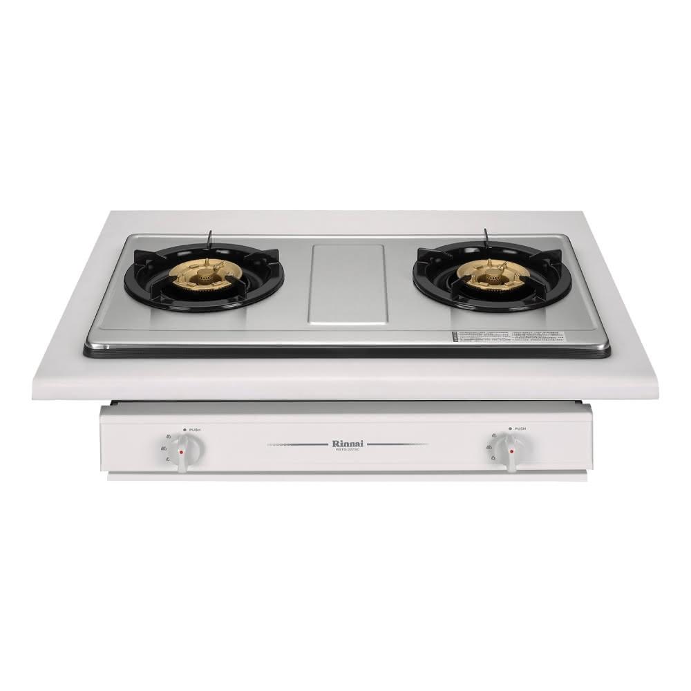 【林內】林內RBTS-227SC 嵌入式傳統不銹鋼雙口爐 NG1/LPG省錢王