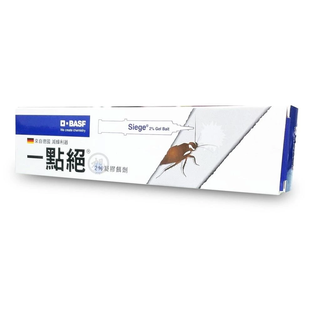 【一點絕】一點絕2%凝膠餌劑 5g/條 (新東海藥局)