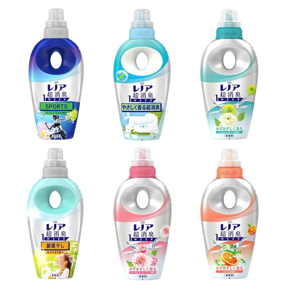 【Lenor 蘭諾】超消臭1WEEK衣物柔軟精530ml