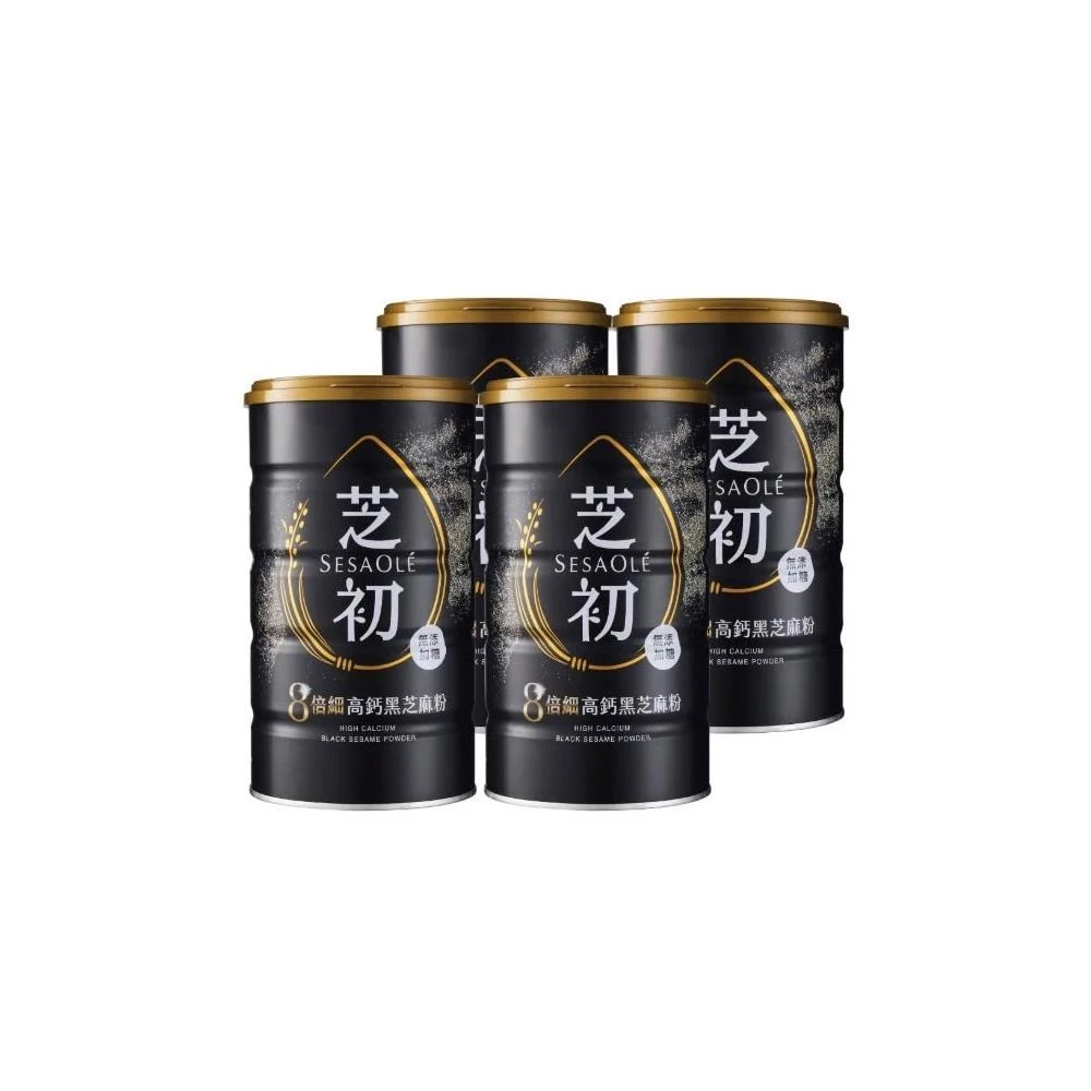 【芝初】芝初 8倍細高鈣黑芝麻粉罐裝380gx4罐