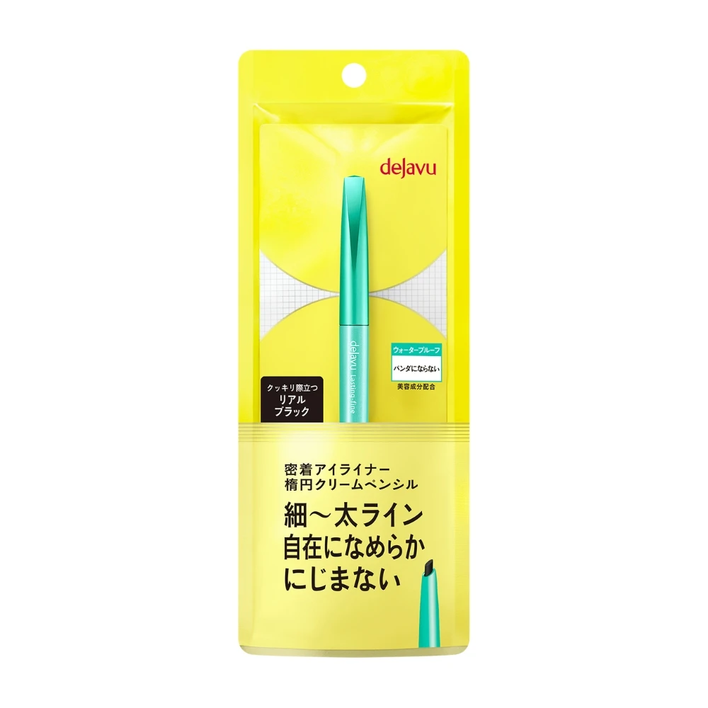 【DEJAVU】日本 Dejavu 就是不暈持久眼膠筆 棕色/黑色 兩色 眼線膠筆 0.15g(柔霜色澤，打造柔滑筆觸)