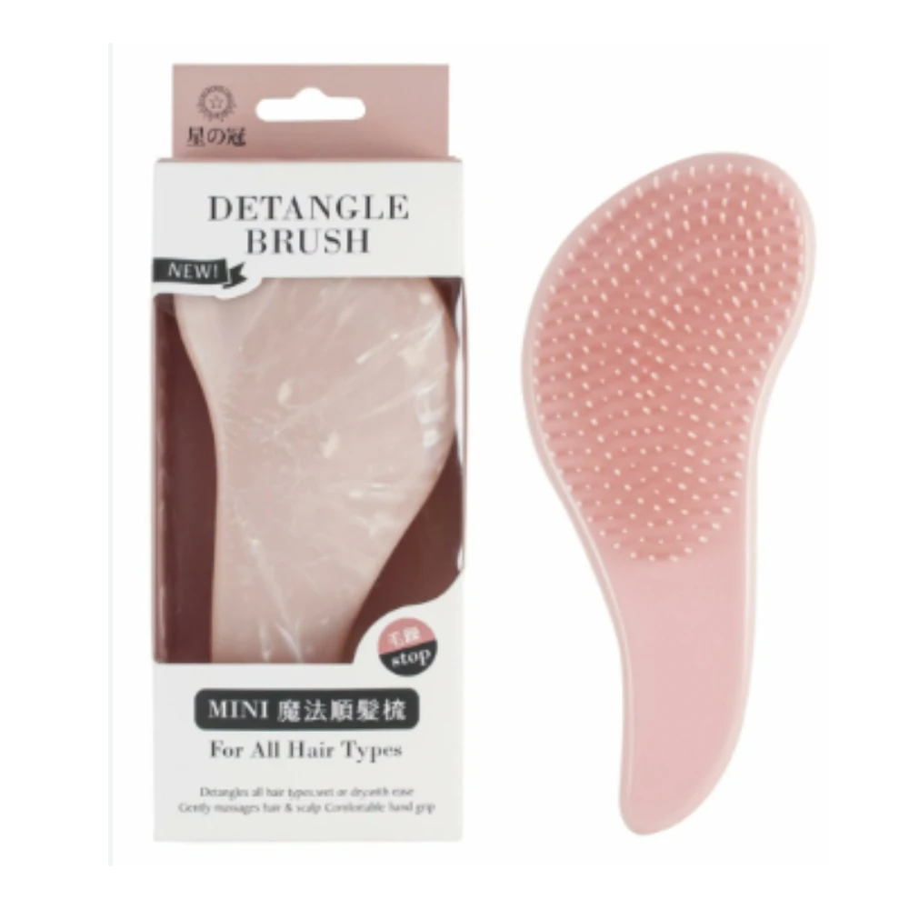 【星之冠】星之冠MINI魔法順髮梳 順髮梳 直髮梳(魔法順髮梳 MINI 好攜帶)