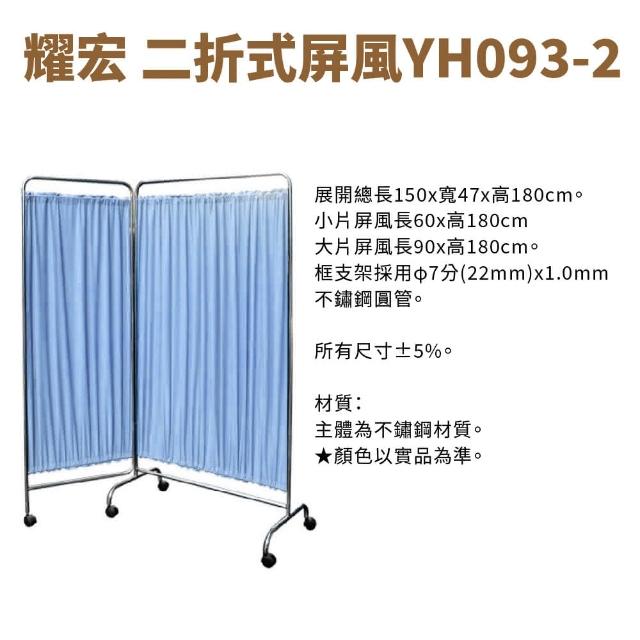 屏風　三枚折 Amazon｜屏風 和風屏風 間仕切り 6列 360度回転 折る 木製和室