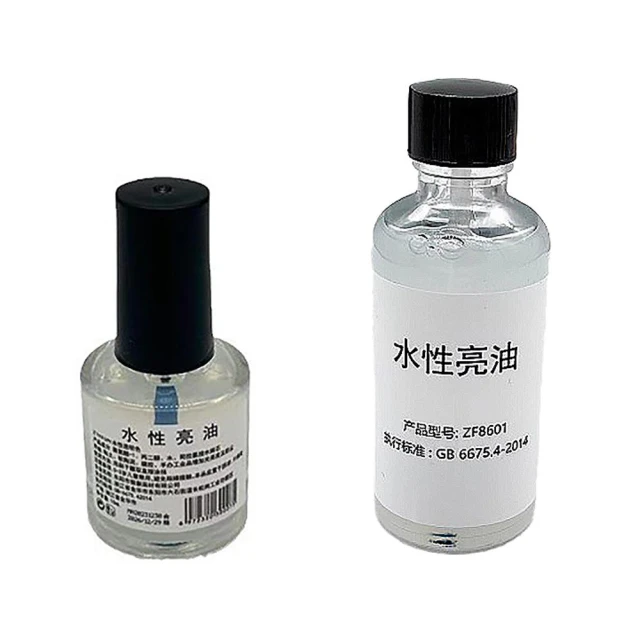 黏土亮光油 亮油 10ml 50ml 亮光油 水性亮油 增亮劑 水性亮光油 黏土手作材料 M0220