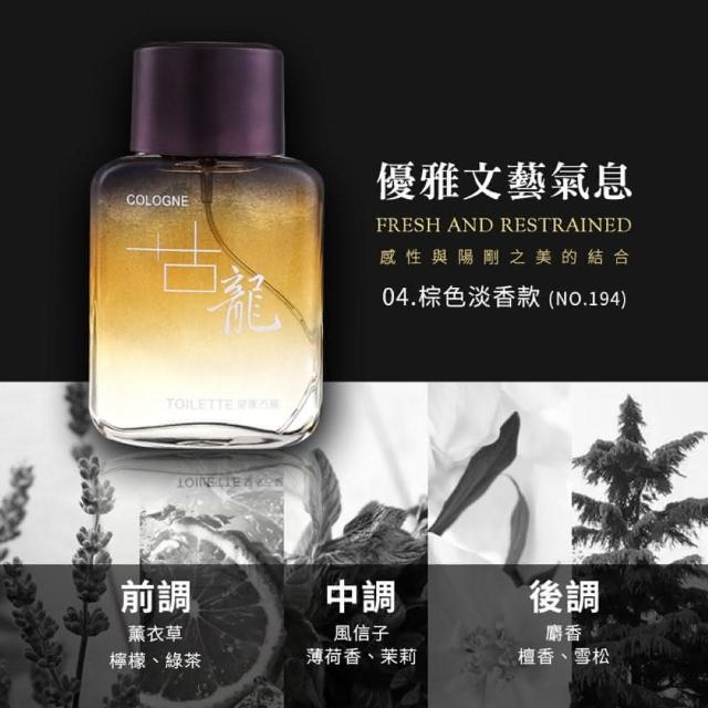 香水(男性用) YKTC 618hViogMsL._AC_SY200_QL15_.jpg