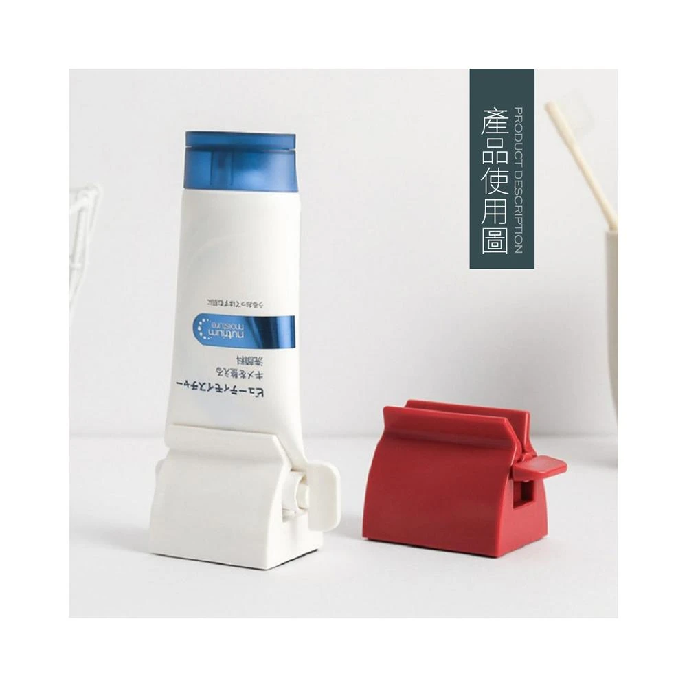 【JOEKI】手動擠牙膏器 🔥外銷日本升級款🔥 牙膏擠 封口夾 創意軟管擠壓器 旋轉擠壓器 節省 擠壓器 擠牙膏器