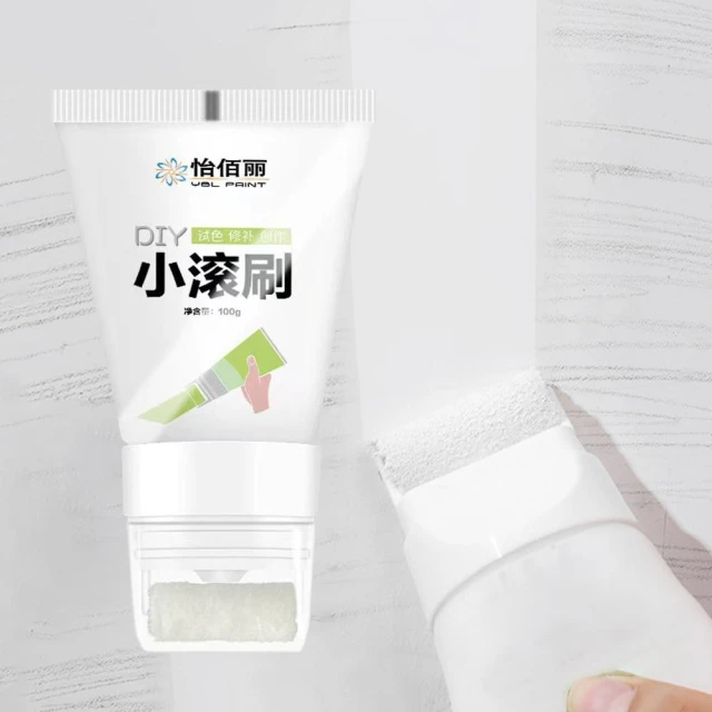 【JOEKI】牆面遮蓋刷 牆面修補刷 牆面小滾刷 牆面遮蓋膏 小滾筒膏 補牆漆 牆面修補漆 牆面修補膏 牆面修補 JJ0708