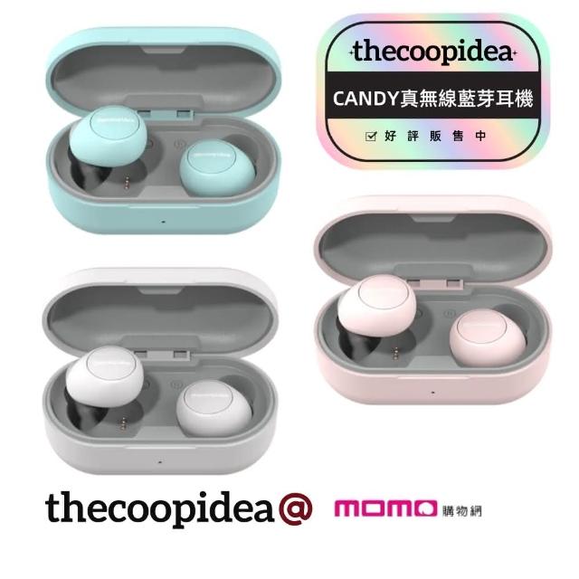Earphones Thecoopidea Candy Headphones Coopidea Beans Thecoopidea