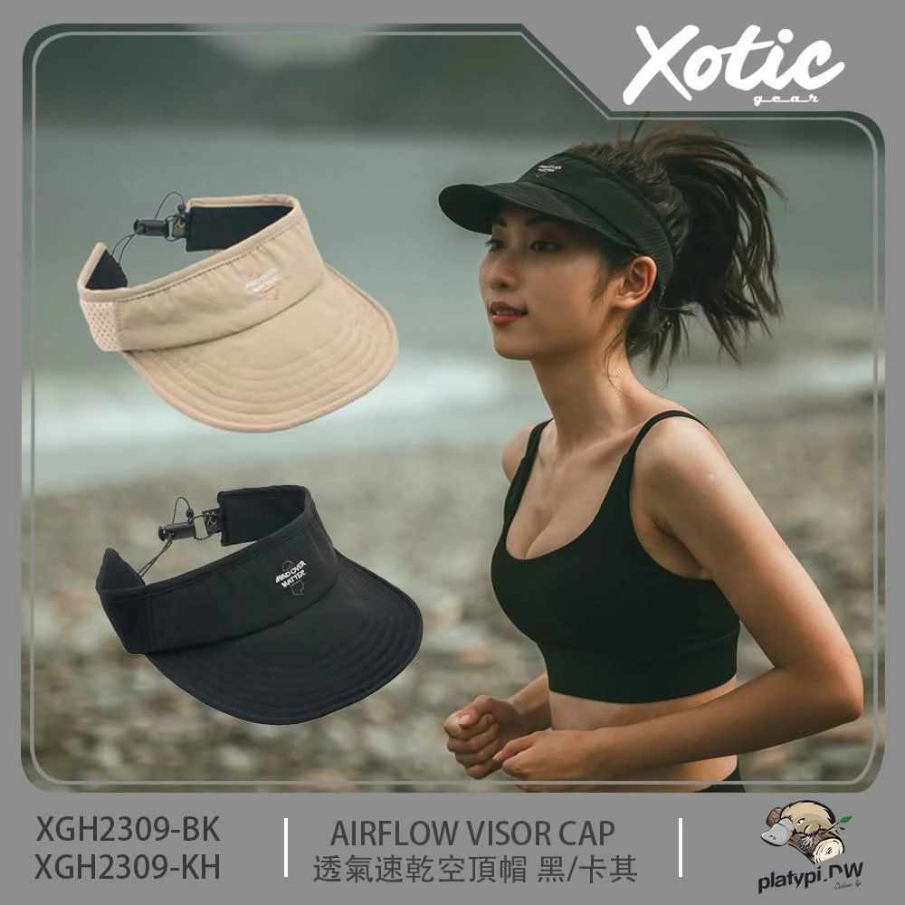 XOTIC 透氣速乾空頂帽 遮陽帽 潛水帽 防曬帽