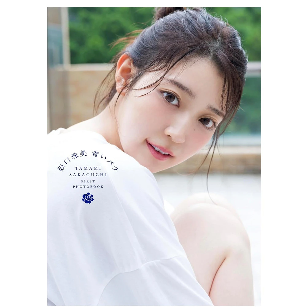 日版NMB48 矢倉楓子1st 寫真集「だいすき!」附:隨機明信片1枚